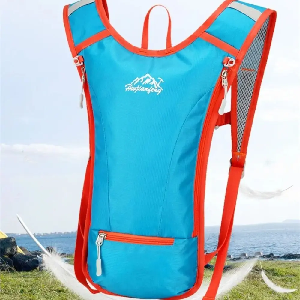 Breathable Running Hydration Vest Ultra-light Multiple Pockets Running Hydration Bag Adjustable Nylon Material Water Backpack