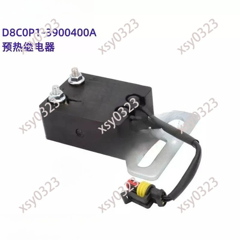 D8C0P1-3900400A Original Engine Preheating Relay Replacement Vehicle Truck Spare Electrical Parts