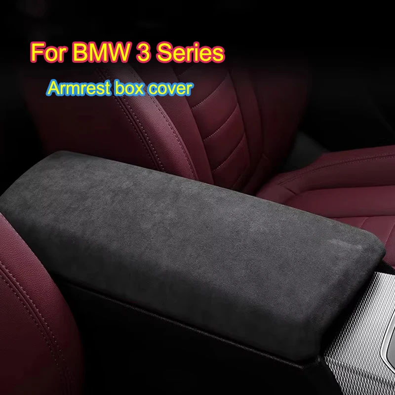 

Накладка на центральную консоль (подлокотник) из замши TOP для BMW G20 G28 3 серии, аксессуары для интерьера автомобиля