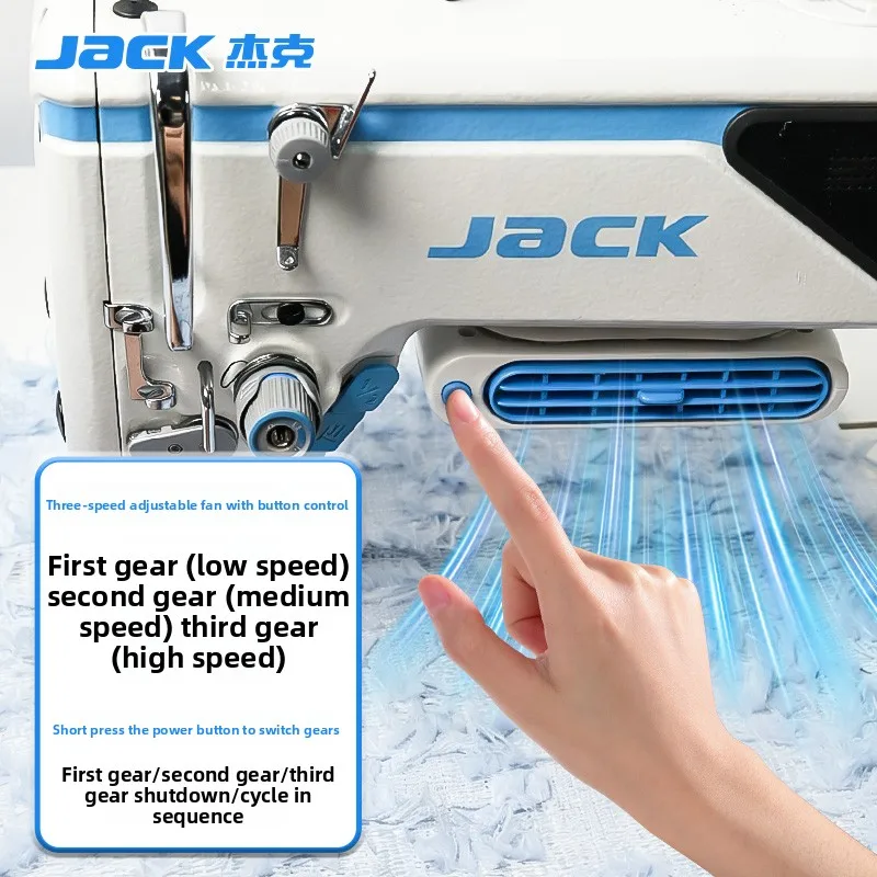 Jack New Sewing Machine Fan 9W Powerful Cooler 3 Speed Adjustable Wind Direction Strong Magnetic Suction Type-C Port