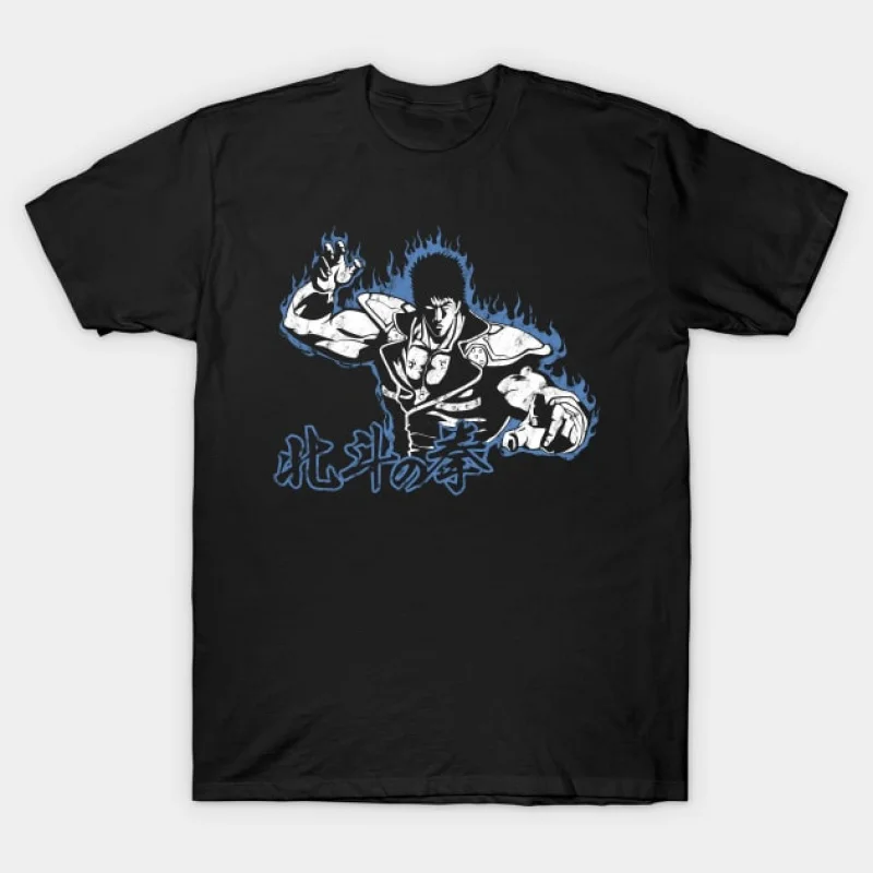 

1009 Kenshiro Classic manga Fist of the North Star Retro Anime T shirt for men Large size Tops S-6XL 100% cotton printed Clothes