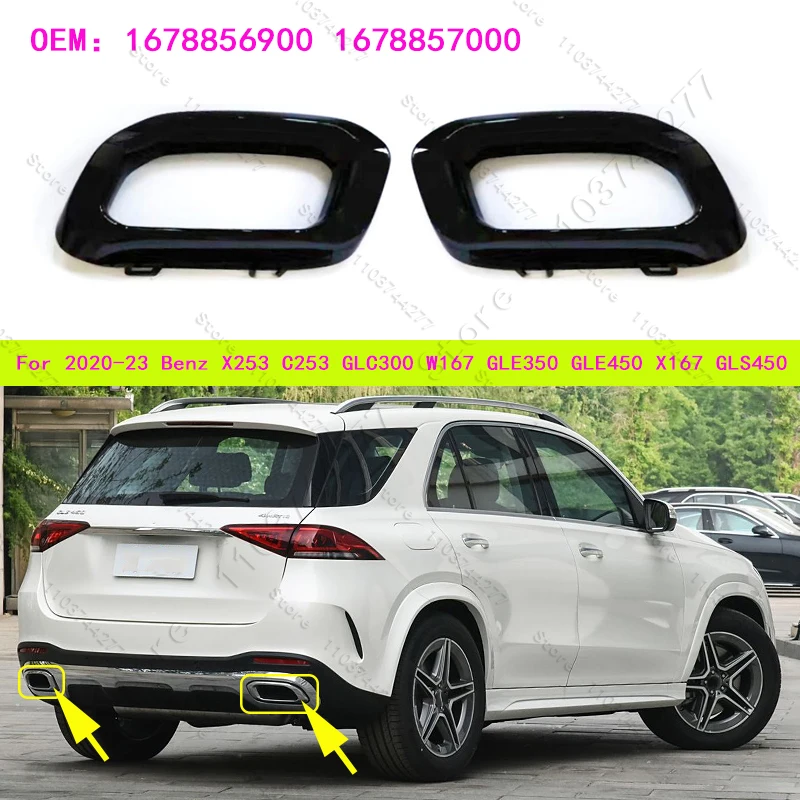 Para 2020-2023 benz x253 c253 glc300 w167 gle350 gle450 x167 gls450 tubo de escape amortecedor traseiro guarnição cromada 1678856900 1678857000