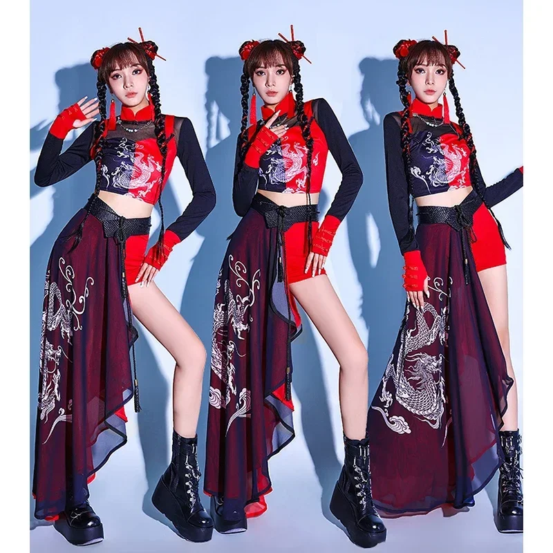 

Cool Modern Gogo Dance Costume Nightclub DJ Singer Clothing Women Chinese Style Adult Jazz Hip Hop Dance Performance Set