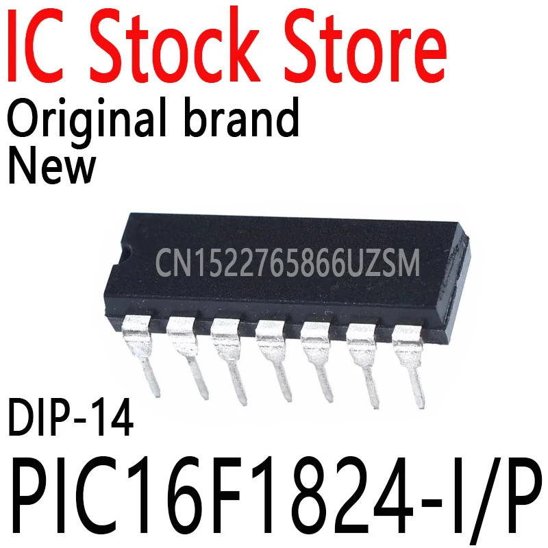 20PCS/Lots New and Original PIC16F1824 DIP-14 IC In Stock PIC16F1824-I/P