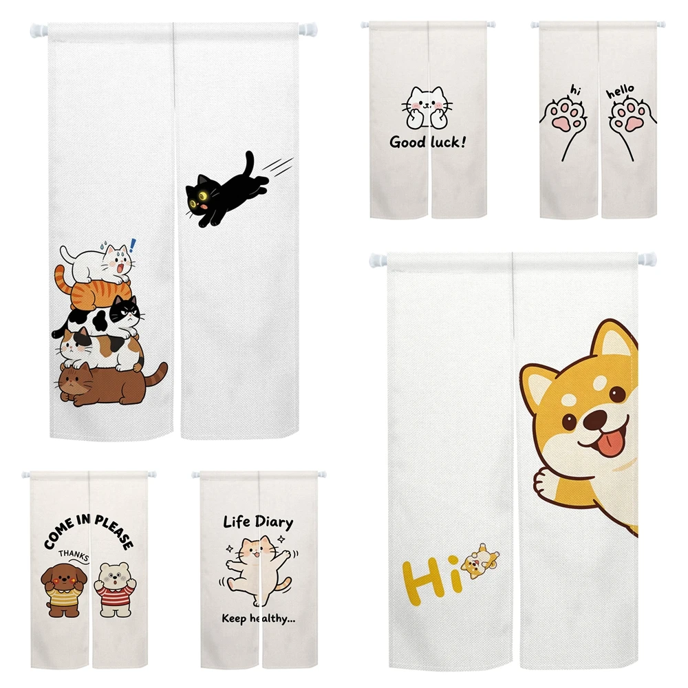 Cartoon Pet Door Curtains Stack Cats And Smiling Dog Design Hanging Curtain For Kids Room Bedroom Kitchen Entryway Home Decor