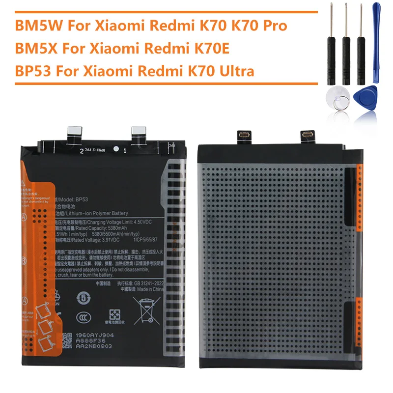 

Replacement Phone Battery BM5W BM5X BP53 For Xiaomi Redmi K70 K70 Pro K70E K70 Ultra 5000mAh With Free Tools