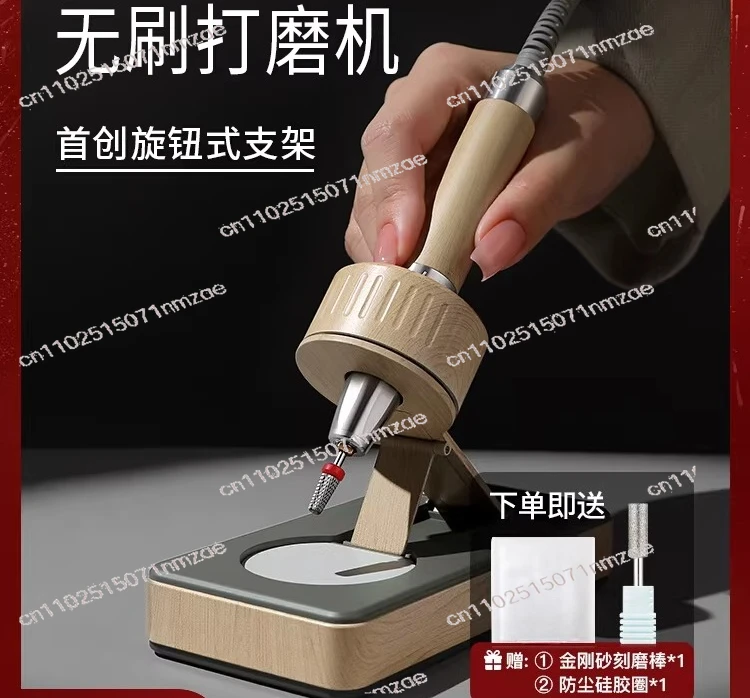 New Professional Rechargeable Electric Nail Drill - Quiet Operation for Cuticle Removal & Nail Polish Removing