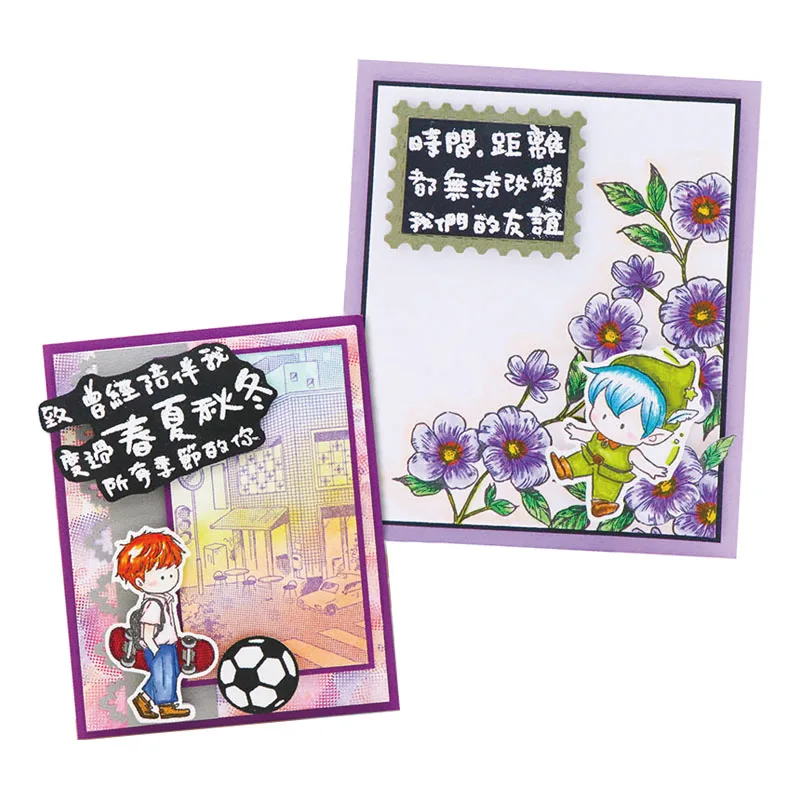 Sellos de silicona transparentes chinos tradicionales para felicitación, mejores deseos para graduación, tarjetas de papel para álbum de recortes, manualidades, 2022