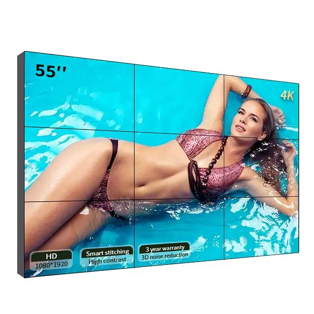 3x3 4k 55-inch indoor advertising equipment Super narrow bezel 0.88 1.8 3.5mm 55-inch LCD video wallboard