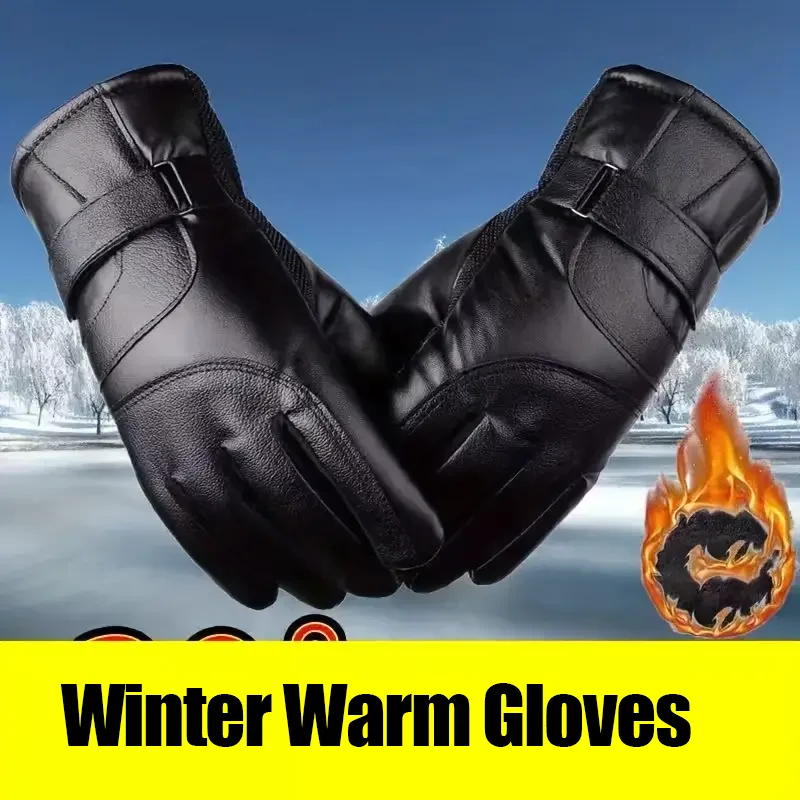 1 Pair Winter Cycling Leather Motorcycle Cotton Gloves Black Thick Velvet Cold Resistant And Windproof Cycling Cotton Gloves image 6