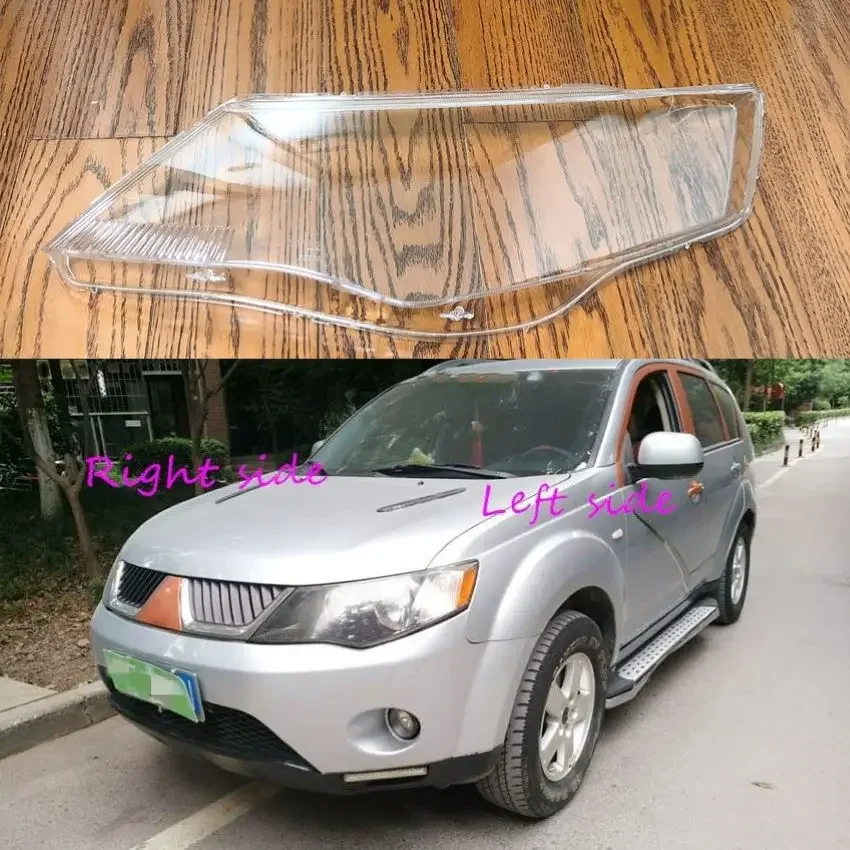 

Автомобильный налобный фонарь для Mitsubishi Outlander EX 2007 2008 2009