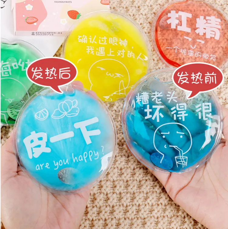 New Winter Reusable Gel Hand Warmer Cute Word Print Instant Heating Pack Warmer