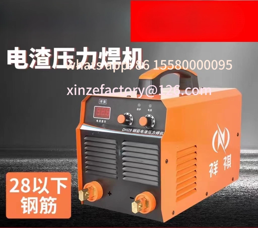 

Customizable electroslag pressure welding machine