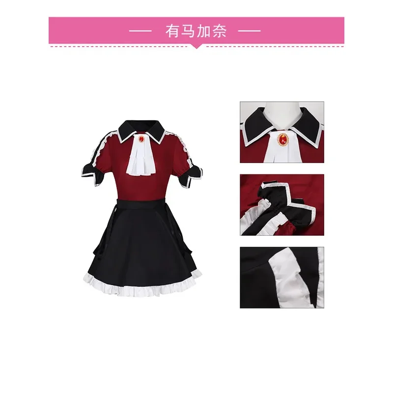 Kostum Cosplay Oshi no Ko Ruby Hoshino Arima Kana Mem Cho 2025, Wig, Kostum Penyanyi, Pakaian Pembantu Penyihir, Kostum Wanita untuk Halloween