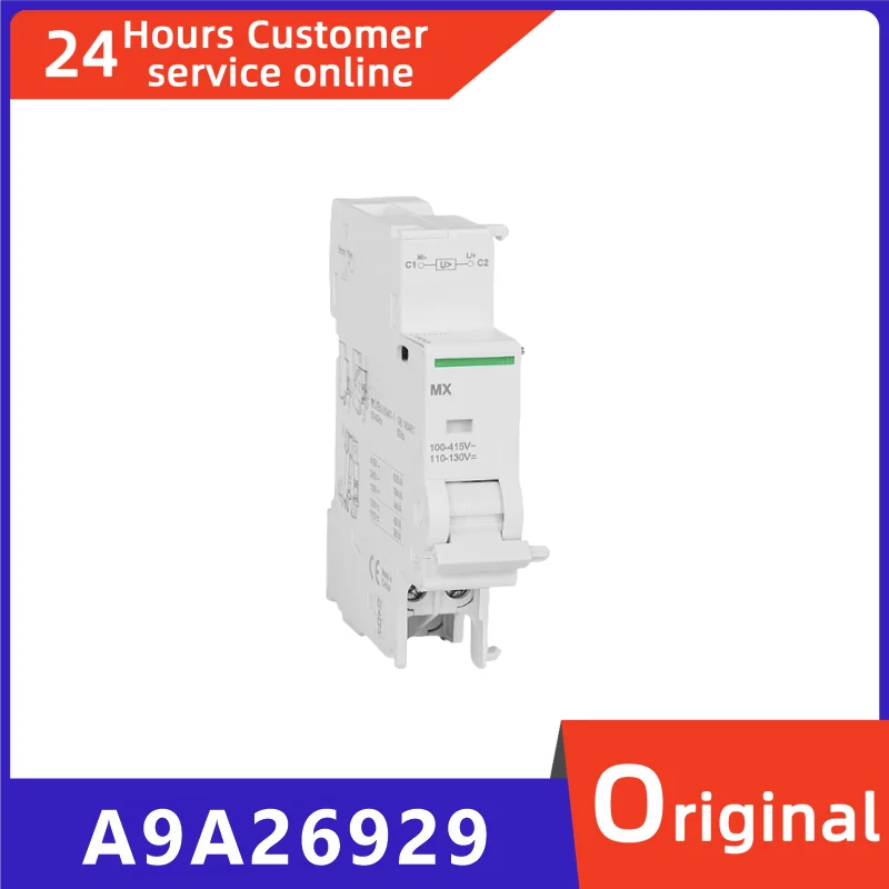 

New original circuit breaker auxiliary contact A9A26929