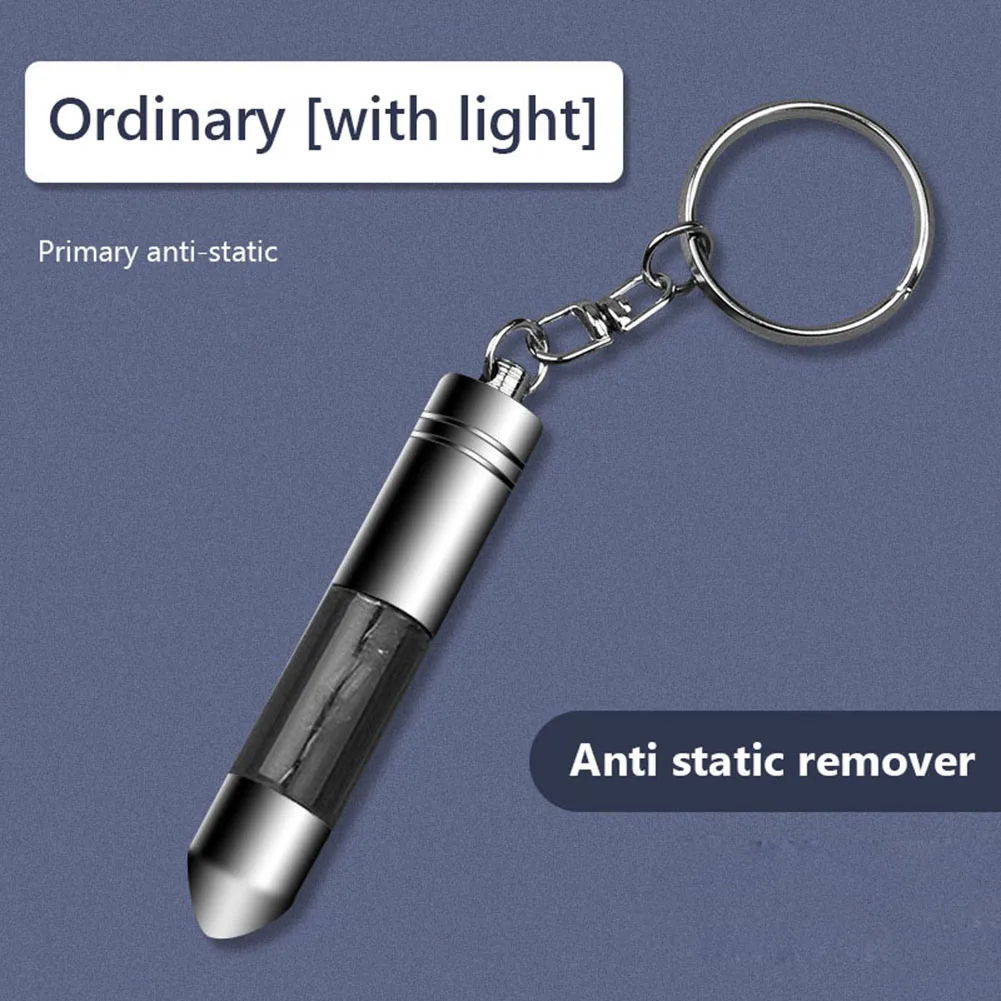 Human Body Static Eliminator Portable Anti-Static Keychain Static Electricity Remover Static Discharge Rod for Vehicles Home