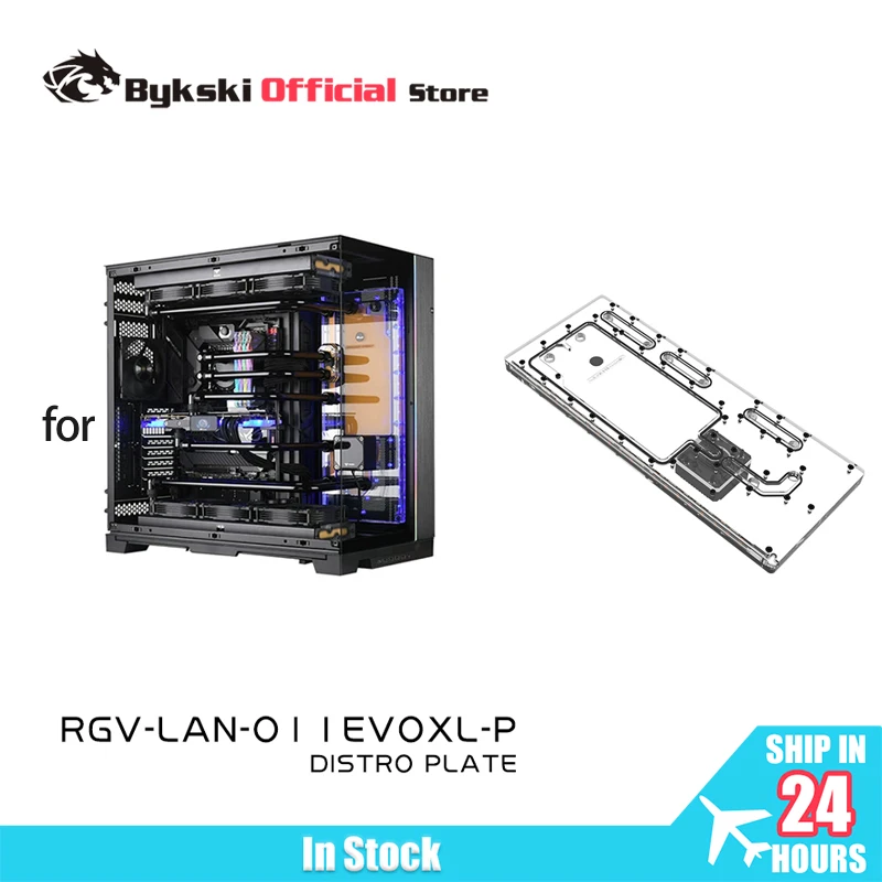 BYKSKI RGV-LAN-O11EVOXL-P Distro Plate Acrylic Board for LIAN LI O11 EVOXL Computer Case Water Cooling Support DDC Pump