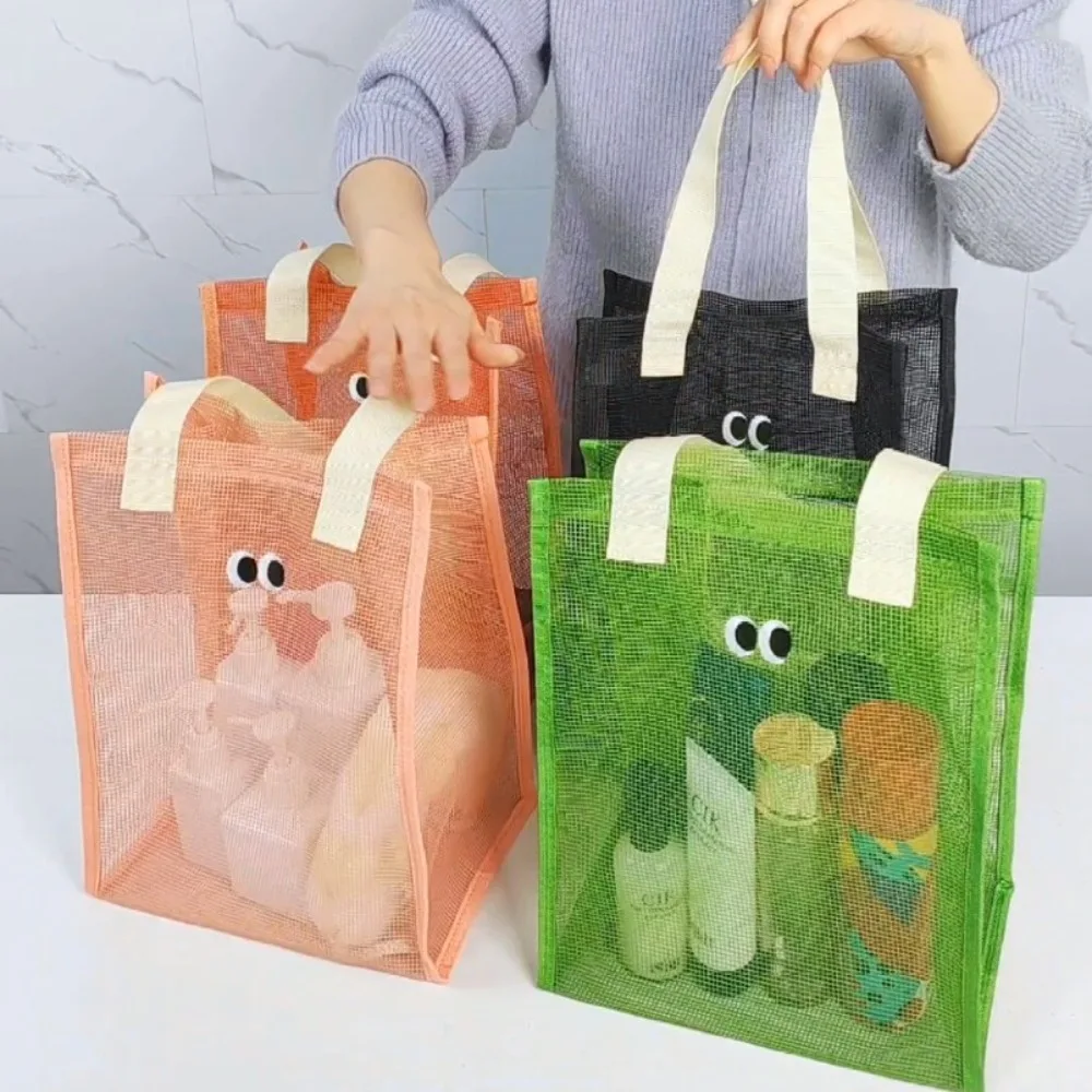 Cartoon Big Eyes Beach Storage Travel Mesh Handbag Multifunctional Large Capacity Pouch Cosmetic Bag Portable Wash Bag Swim