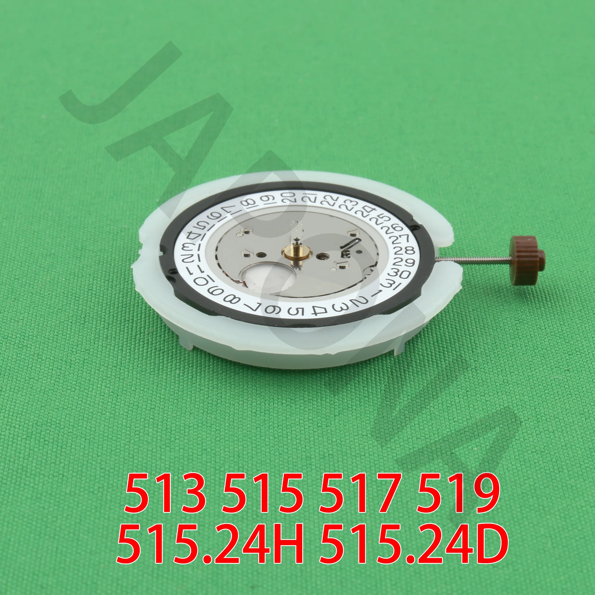 515 حركة حلقة بلاستيكية الغطاء الداخلي حركة فاصل الدائري لحركة روندا 515 515-24H لعلبة الساعة 515 حامل الحركة