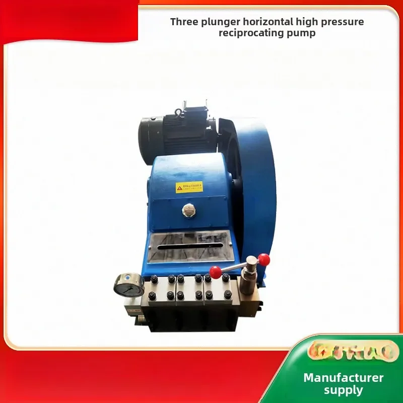 Three plunger horizontal high pressure reciprocating pump