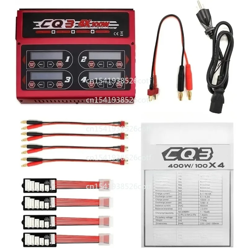 CQ3 100W 10A 1-6S AC100-240V DC11.0V-18.0V Balance Charger With  Adapter Board