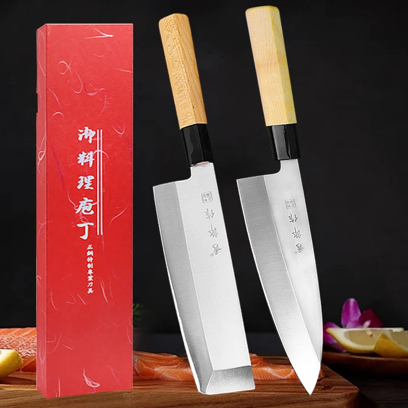 

Professional Japanese Chef's Knife Salmon Sashimi Knife Fish Slicing Knife Kitchen Meat Cleaver Cooking Tools with Gift Box