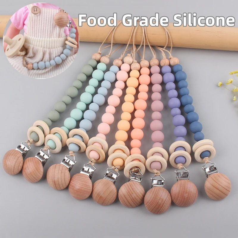 Baby Pacifier Clips Silicone Beads Wooden Ring Pacifier Chain Infant Nipple Appease Soother Dummy Holder