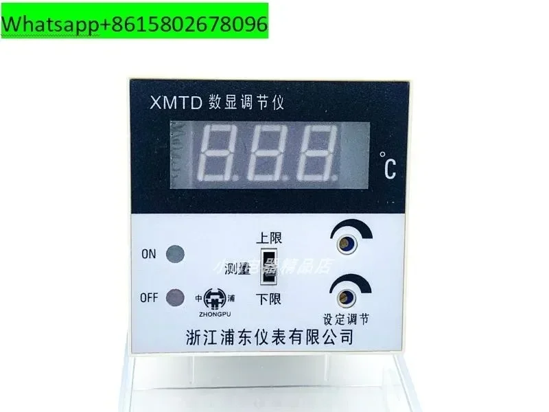 Digital temperature controller XMTD-2201 2202 E K PT100 CU50 type