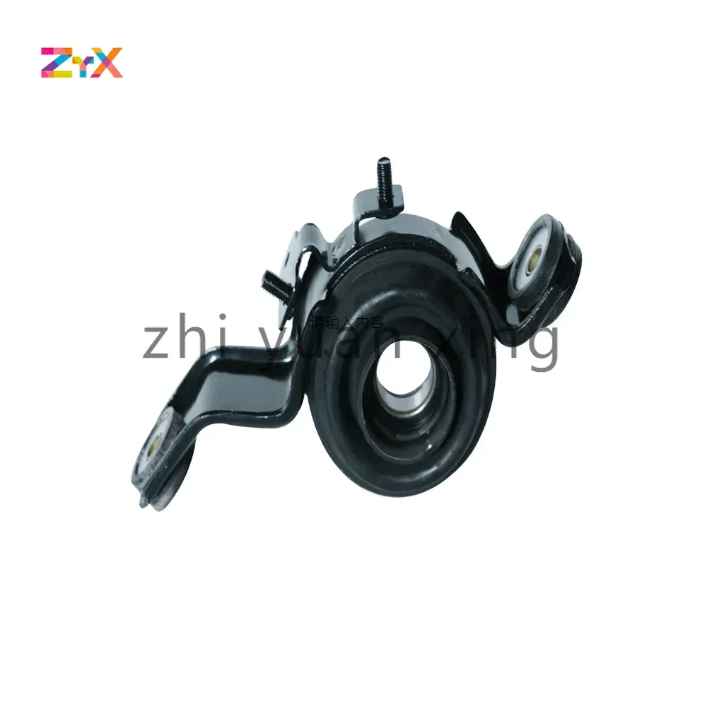 

New Rear Driveshaft Center Bearing Support For Mitsubishi Outlander 2007-2012 RVR 11-12 3401A022