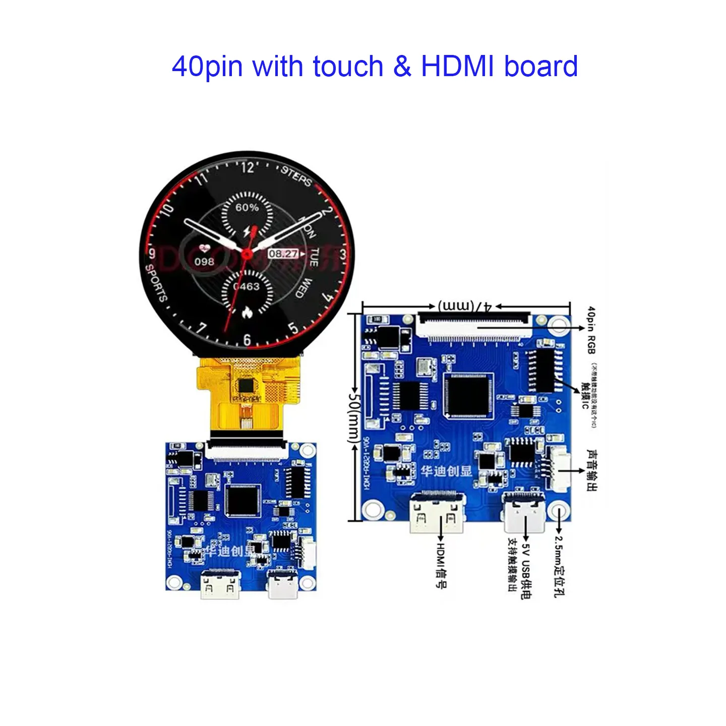 2.1-inch Circular Round LCD TFT Display 480 * 480 IPS Screen RGB 40pin with HDMI driver board  MIPI insterface 30pin