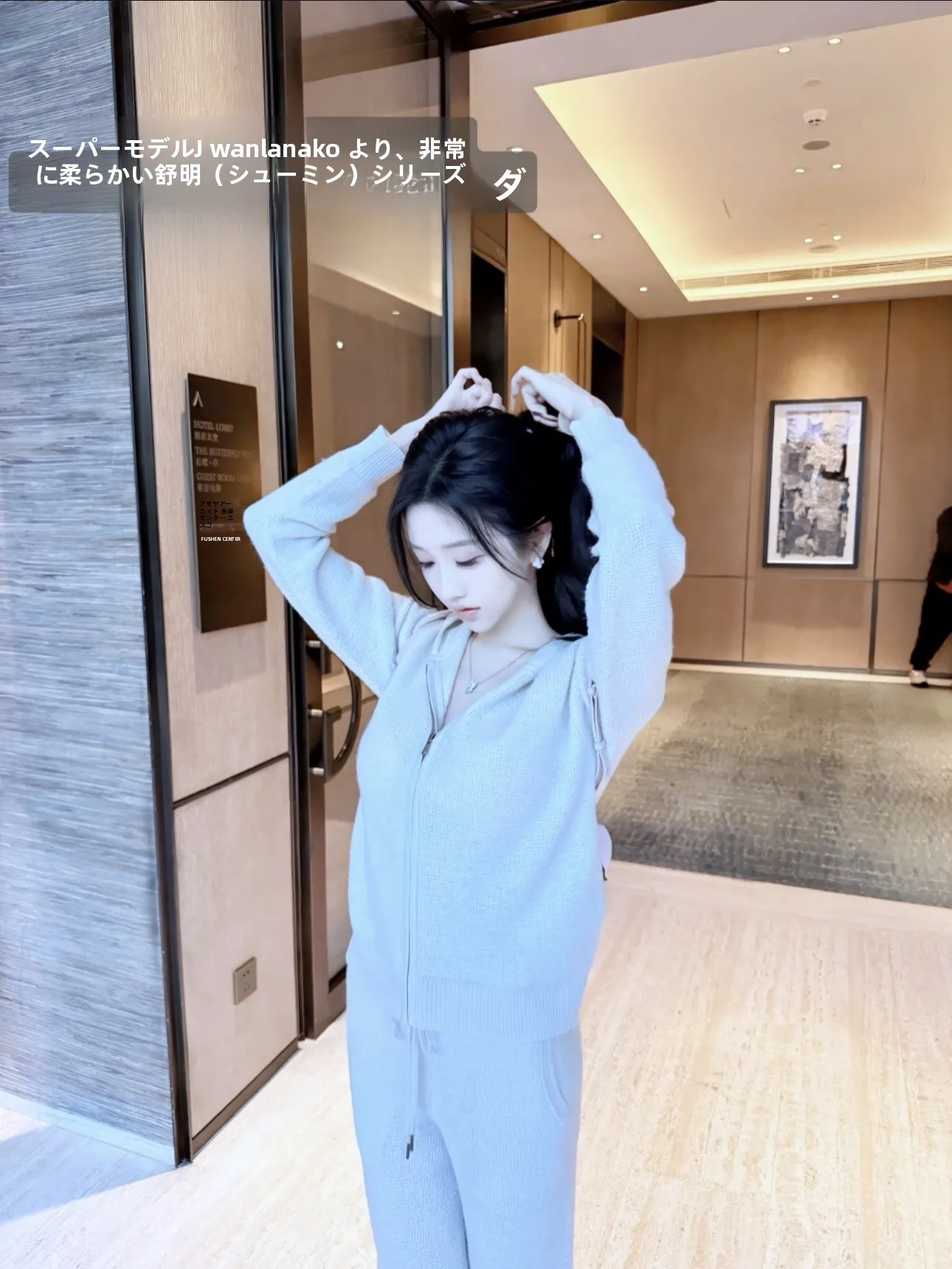 

Casual Wool Camere Hoodie Sweatirt Set Spor Sle Women's Open Cardigan Knitwear Simple Leisure Design Hat Included