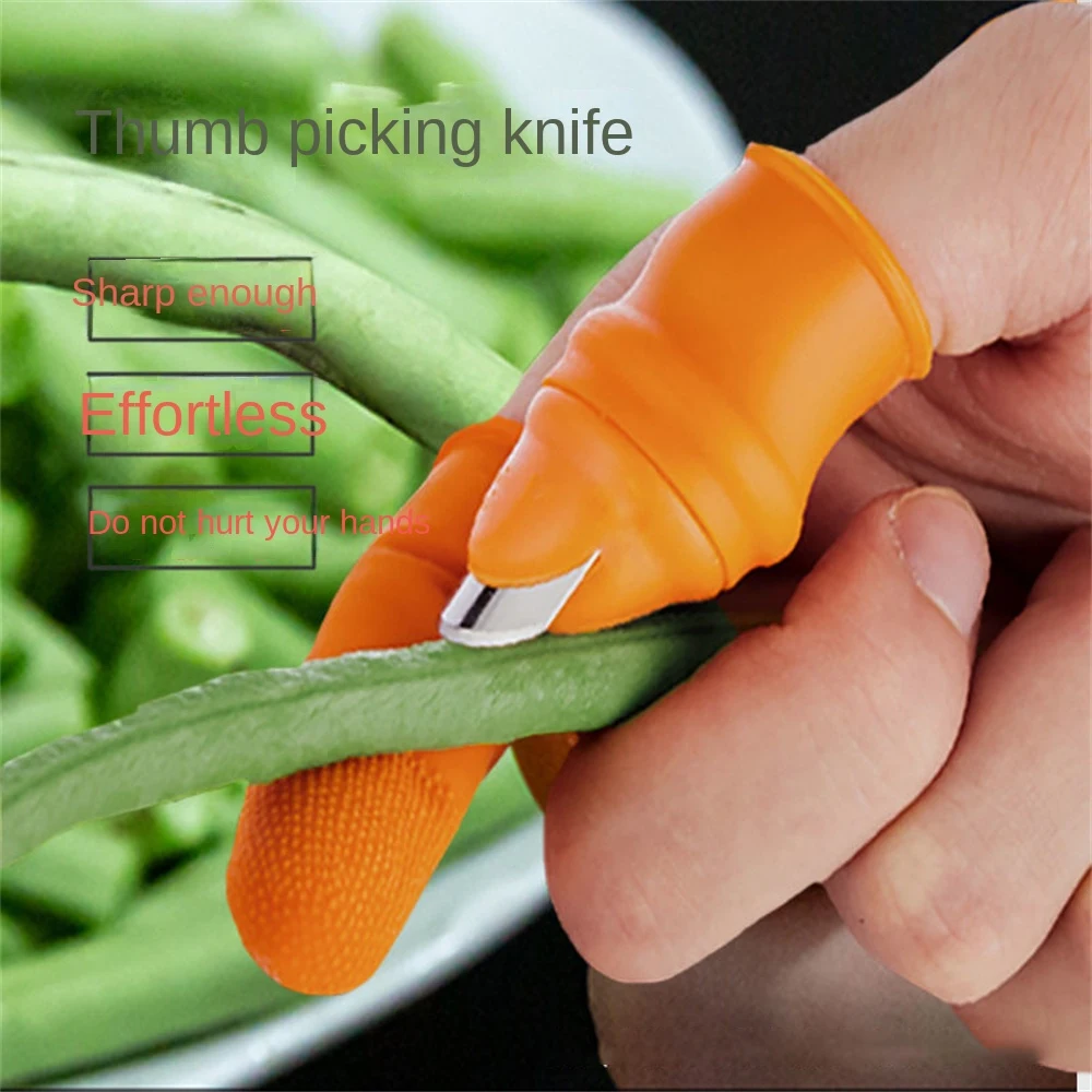 Silicone Thumb Knife Finger Protector Vegetable Harvesting Knife Plant Blade Scissors Cutting Rings Garden Gloves