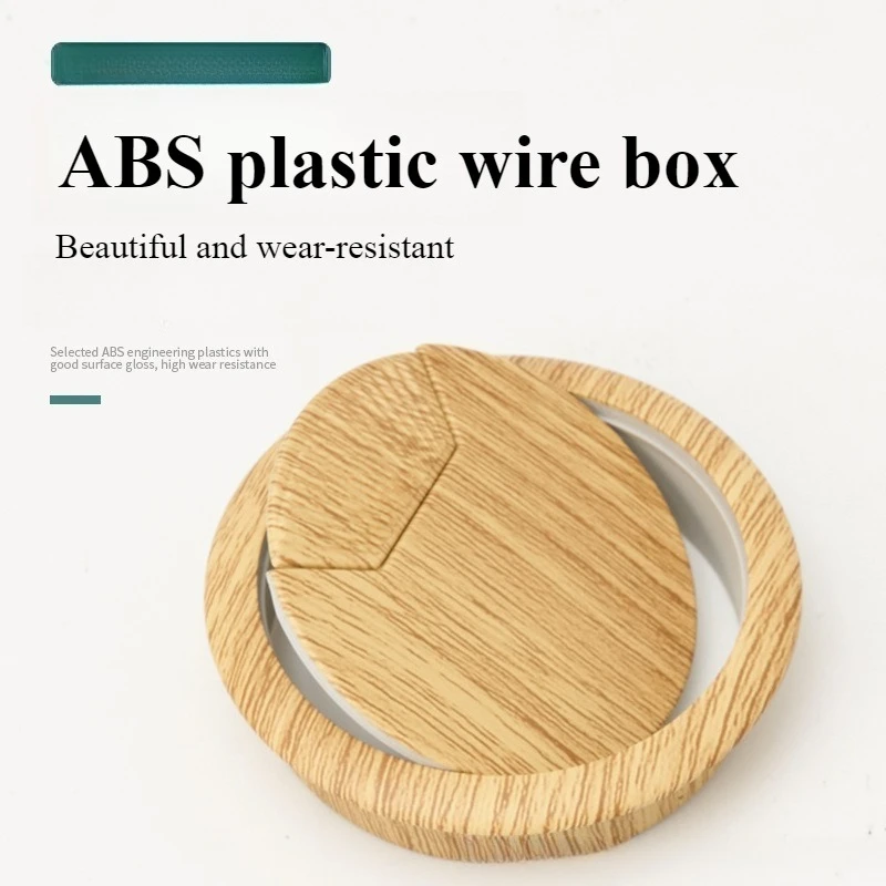 Computer Desk Book Desktop Decoration Ring Through Wire Hole Cover Wire Routing Box Threading Box Cover Sealing Cover