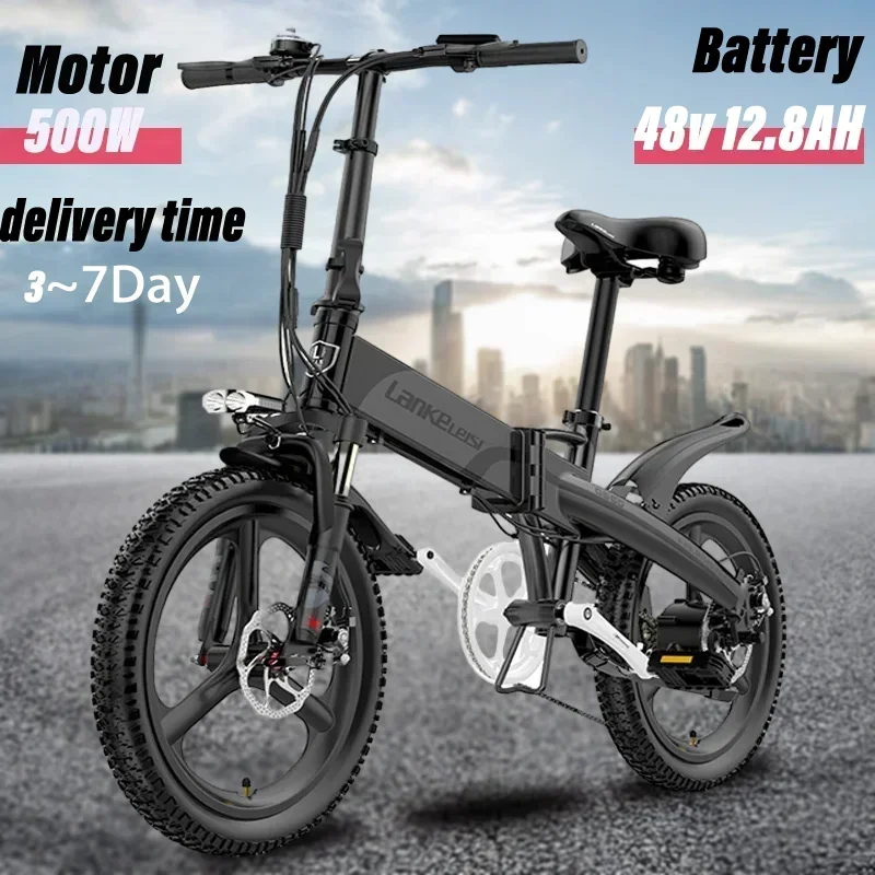 Dropshipping LANKELEISI G660 20 Inch Mini Folding Electric Bike Aluminum Alloy Frame 48V 12.8ah Ebike 500w 7 Speed Bicycle