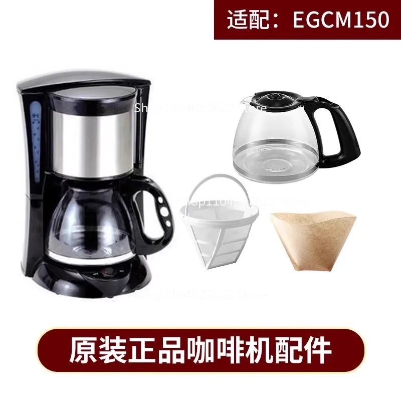 

forElectrolux/Electrolux EGCM150 /680 Coffee Machine Accessories Glass Jug Filter Paper