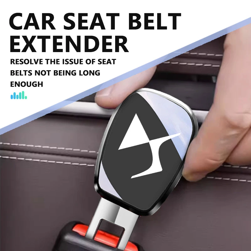 For Ds Car Seat Bel…