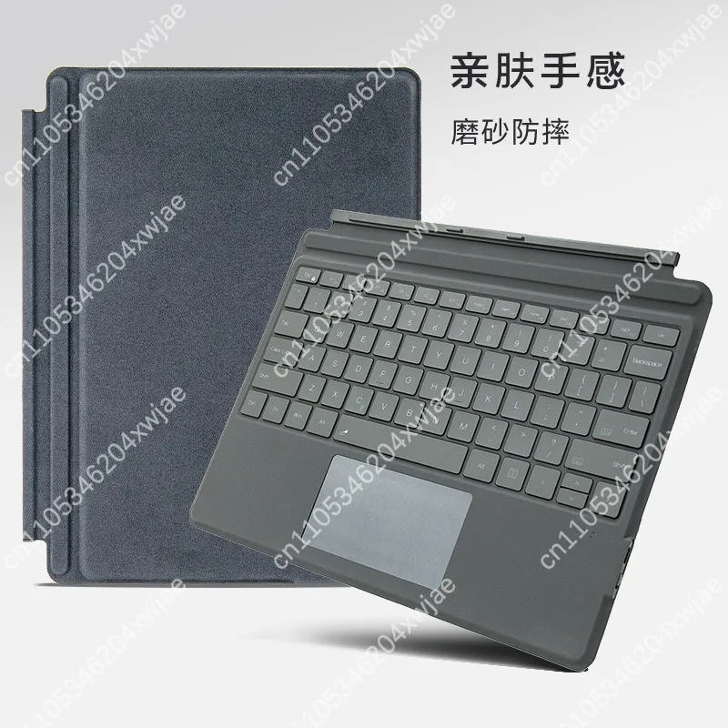 Wireless Magnetic Bluetooth Keyboard Backlit with Touchpad for iPad 13 Inch Model 8/9/10/11