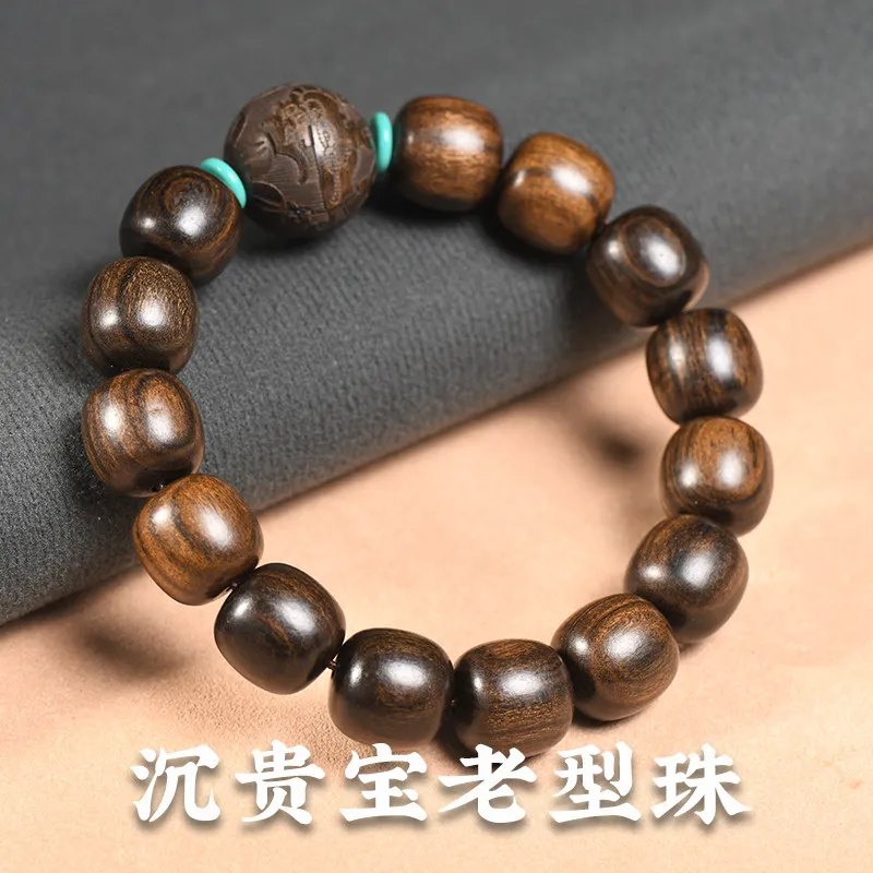 

Natural Retro Dalbergia Melanoxylon Buddhist Bead Bracelets Unisex Prayer Beads for Meditation and Wearing Gifts