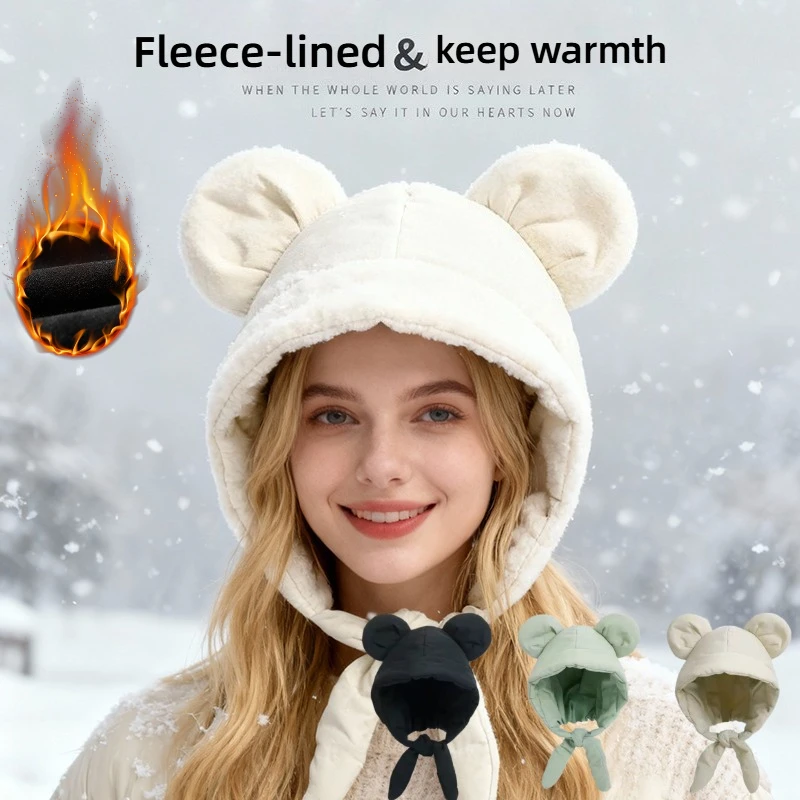 1 Stück süße Plüsch-Fleece-Beanie-Mütze mit Ohrenbär, Winter warme weiche warme Skullcaps für Erwachsene Frauen Mädchen, geeignet für Daliywear