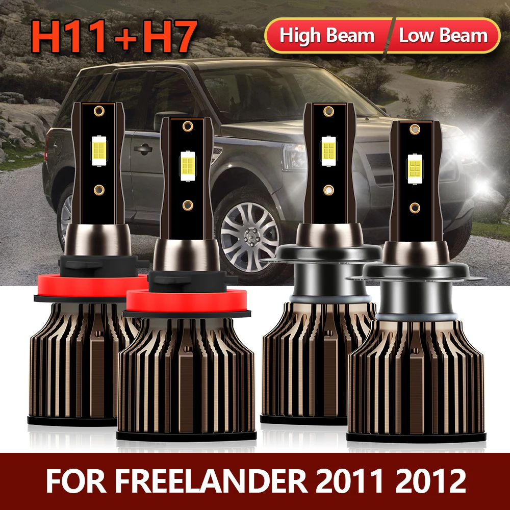 

4 светодиодный т., Автомобильные светодиодные лампы H7 H11 2011 2012