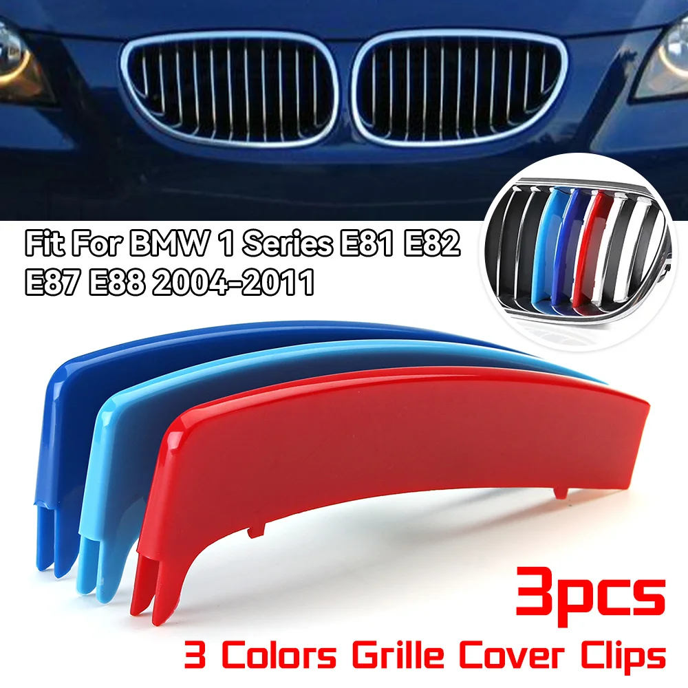 

3D Sport Grille Grill Cover Clip Trim 3 Colors For BMW 1 Series E81 E82 E87 E88 2004 2005 2006 2007 2008 2009 2010 2011