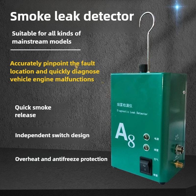

Automotive Smoke Leak Detector, Smoke Machine Engine Intake System Pipeline Leak Automotive Leak Detector 12-15L/MIN