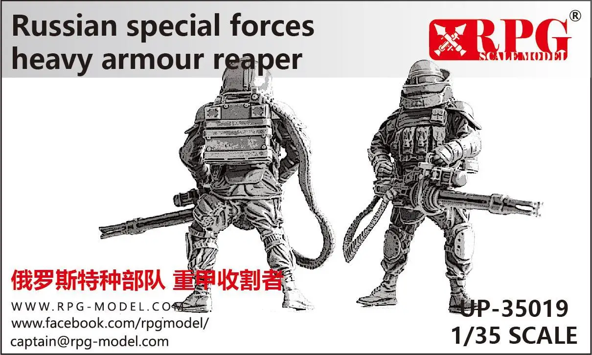 RPG Model UP35019 1/35 Russian special forcesheavy armour reaper