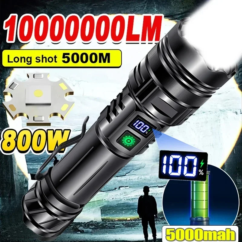 Rechargeable  Flashlight Super Bright Portable Ultra Power Long Range Tactical Torch Lamp Outdoor Emergency Camping Lantern