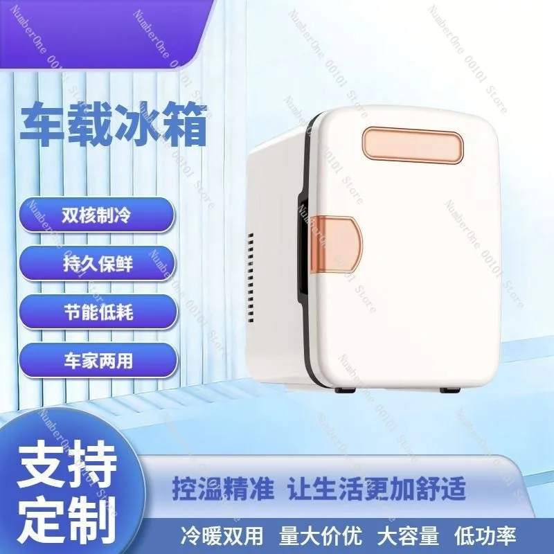 Portable USB Car Refrigerator Mini Fridge Compact Cooler Freezer Cooling Box for Outdoor Travel Camping Road Trip Home Dorm
