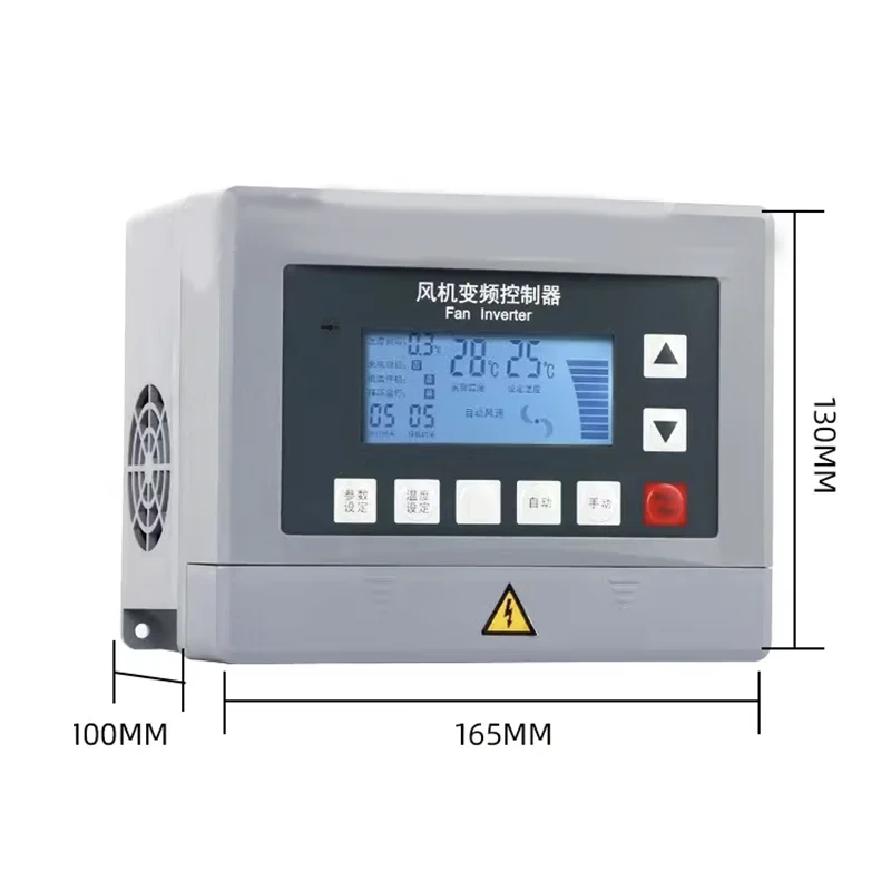 Motor Frequency Converter Three-Phase 380V Negative Pressure Fan Timing Environmental Protection Breeding Thermostat 1.5KW