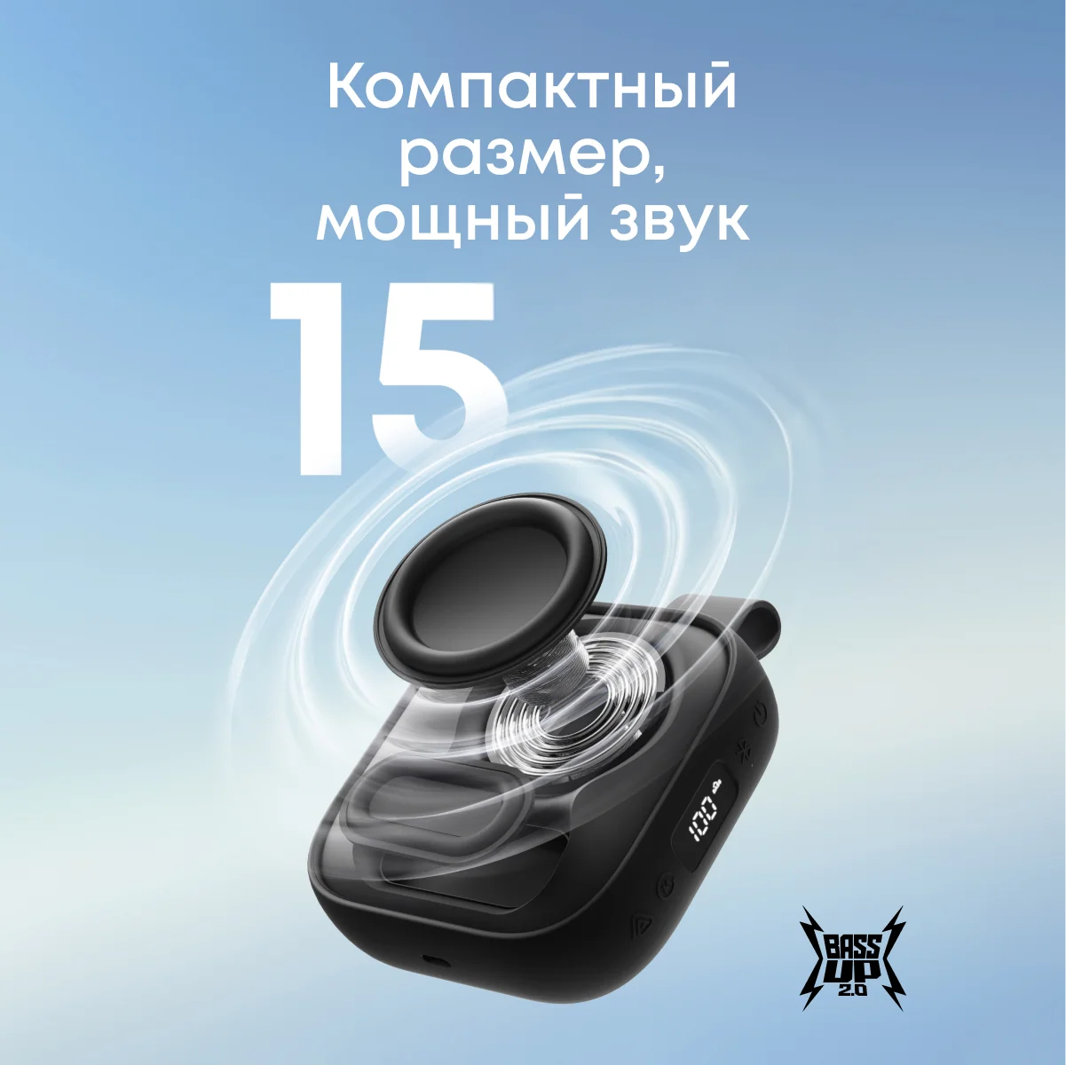 Soundcore Boom Go 3i Bluetooth Speaker - 15W, 24H, IP68