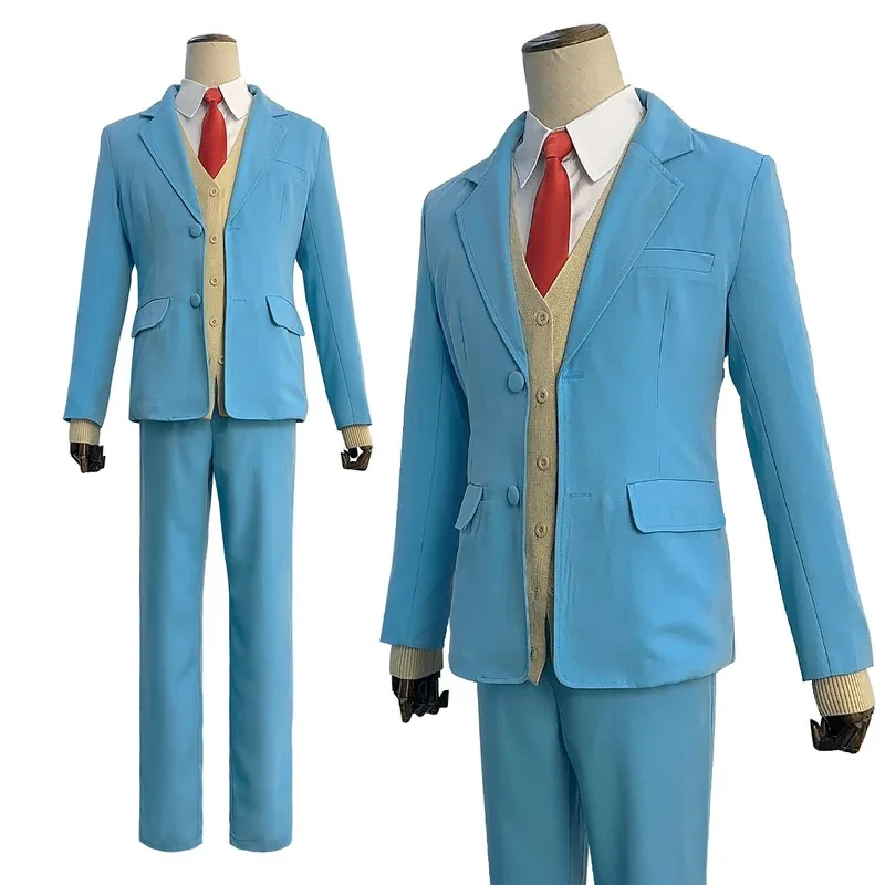 

HOLOUN Skip and Loafer Anime Shima Sousukee Cosplay Costume School Uniform Blue Suit Shirt Pants Sweater Tie Daily Wearing Gift