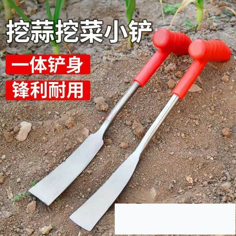 Digging shovel Digging shepherd's purse potherb planting tool Outdoor shovel Universal gardening artifact Weeding small shovel