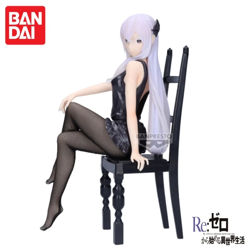 

In Stock Bandai Original Banpresto Re Life In A Different World From Zero Echidna Action Figure Model Doll Brand New Boxed